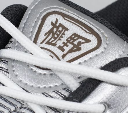 Gel-Kayano 12.1 White / Graphite Grey