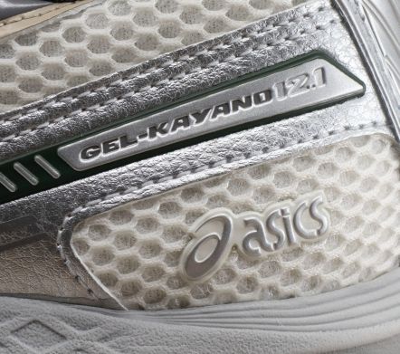 Gel-Kayano 12.1 Cream / Carbon