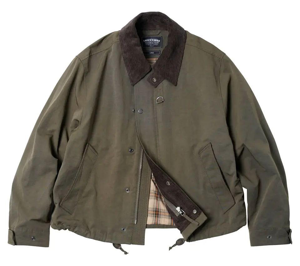 Image #0 of Heritage Hunting Jacket Forest Green