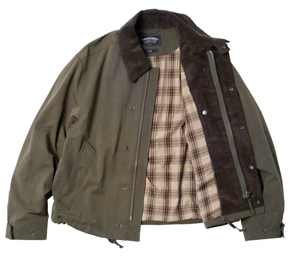 Image #1 of Heritage Hunting Jacket Forest Green