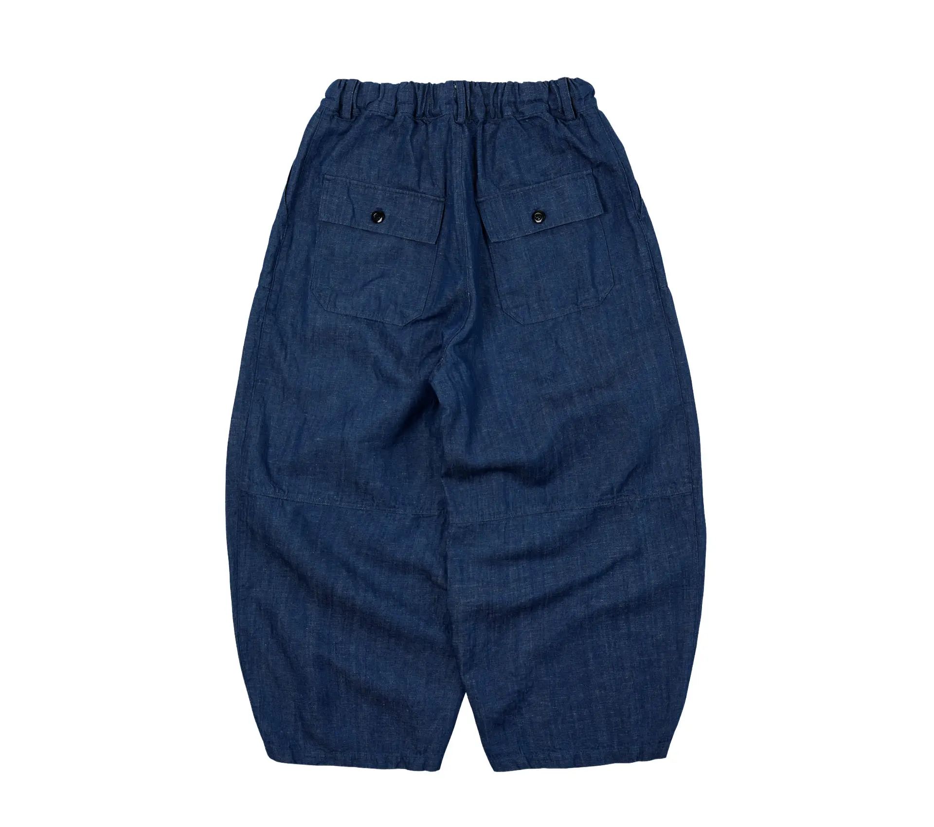 Image #1 of Twill Balloon Pants Blue
