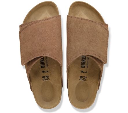 Solana LeVe Dark Tea