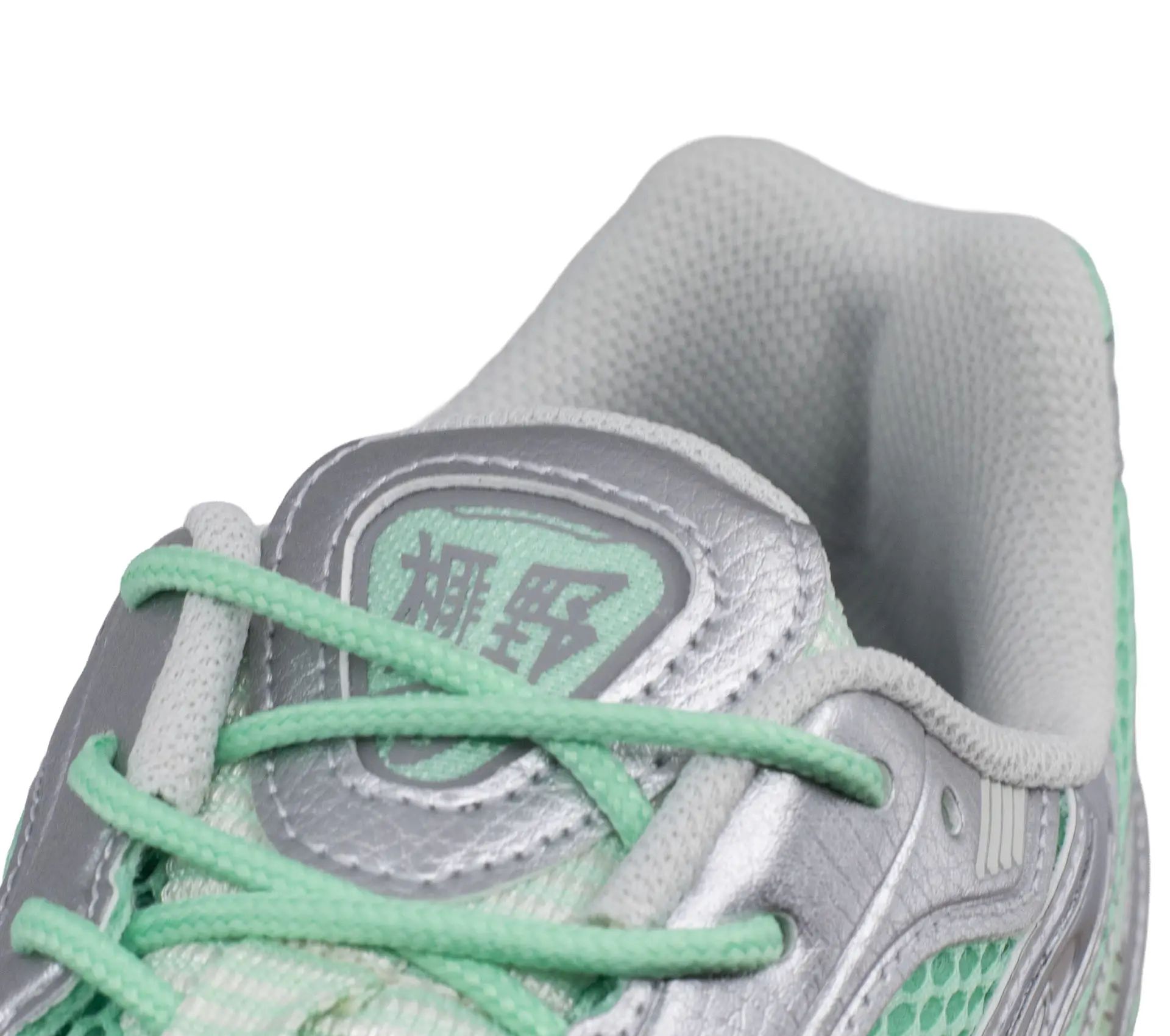Image #6 of Gel-Kayano 12.1 Ice Green / Gravel