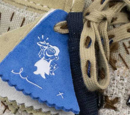 Wallabee Boot Sashiko Maple Suede - 46