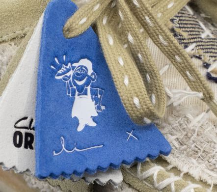 Wallabee Sashiko Maple Suede - 36