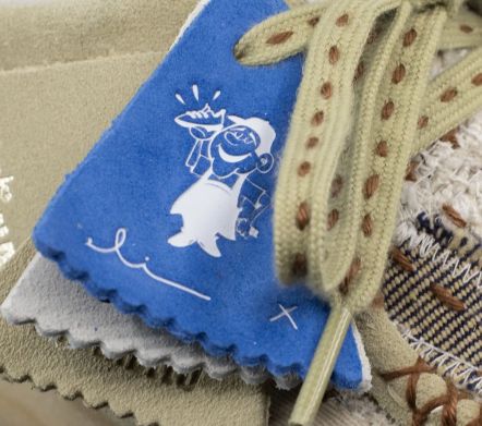 Wallabee Sashiko Maple Suede - 39