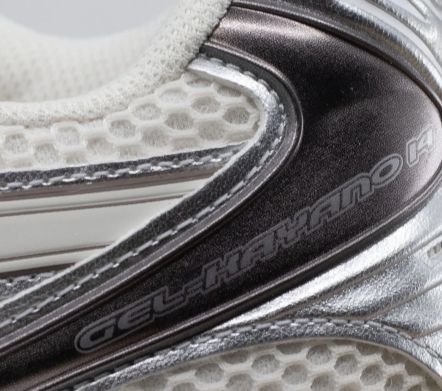 Gel-Kayano 14 "Cream / Cocoa Powder"