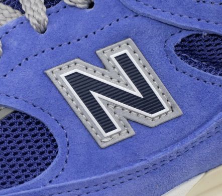 Image #4 of Made In UK U991 V2 "Baja Blue"