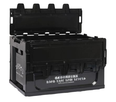 Image #1 of Foldable Basket Black