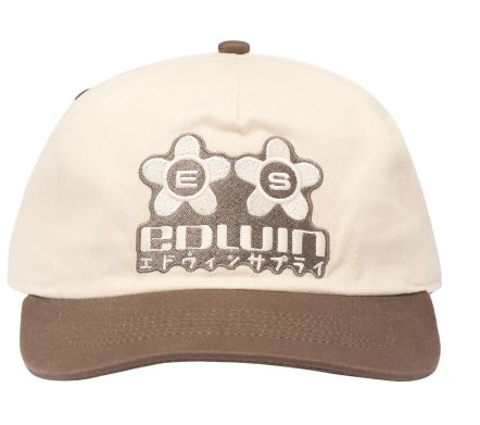 Sakura 5 Panel Cap Brown /...