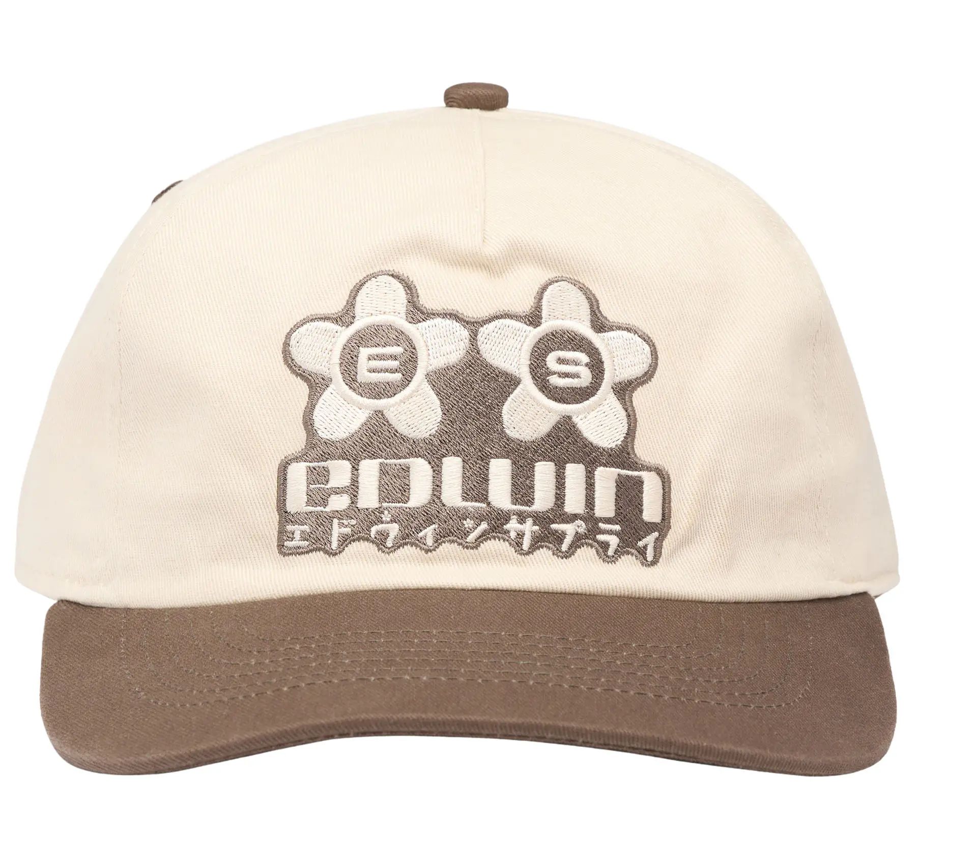 Sakura 5 Panel Cap Brown / Beige