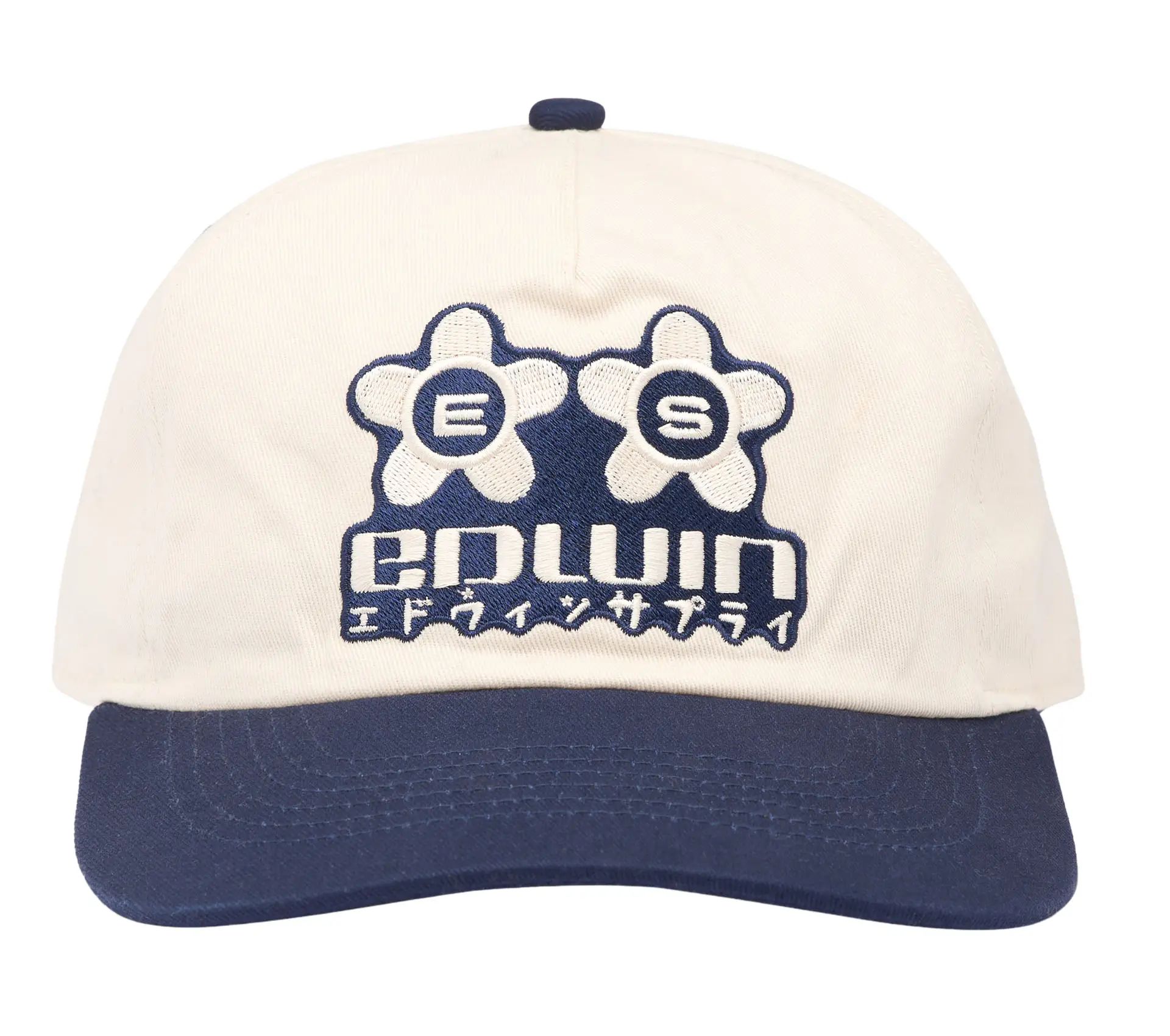Sakura 5 Panel Cap Maritime Blue / Whisper White
