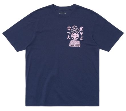Sora Yasube T-Shirt...