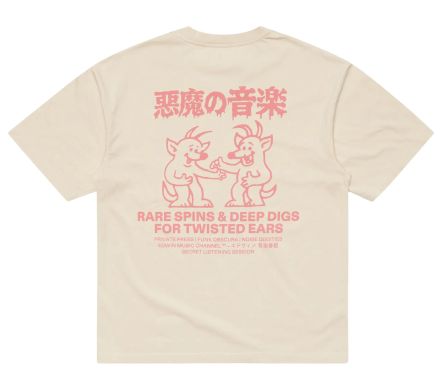 Image #0 of Rare Spins T-Shirt Fog