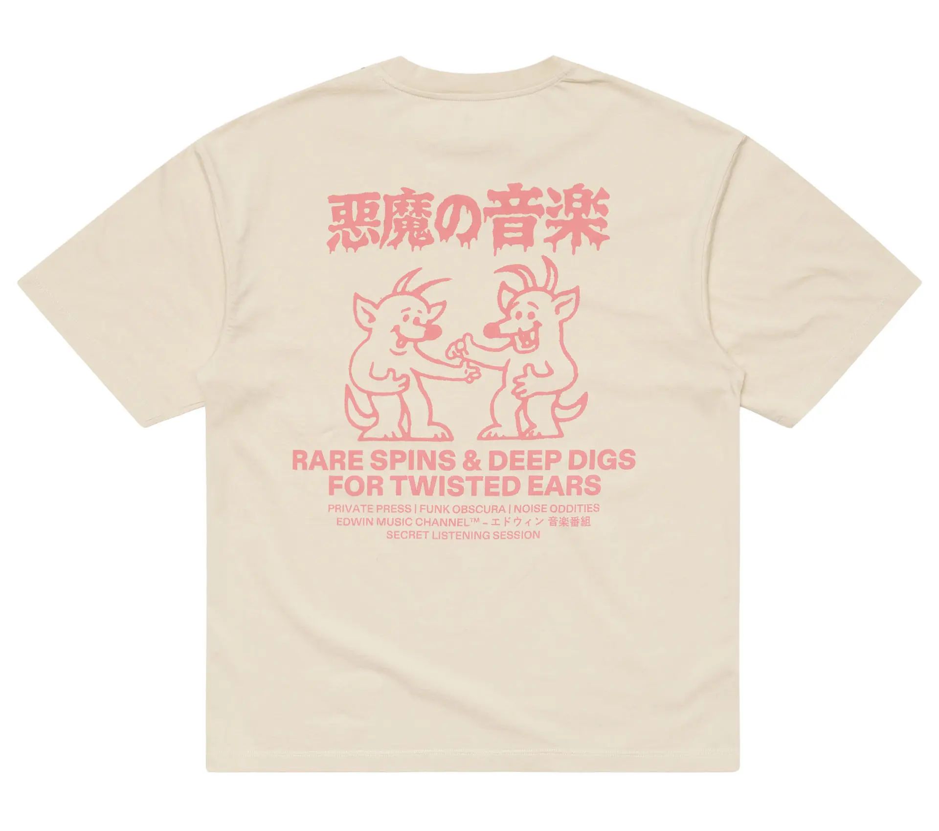 Rare Spins T-Shirt Fog