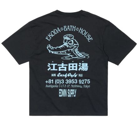 Image #1 of Ekoda Bath House T-Shirt Black