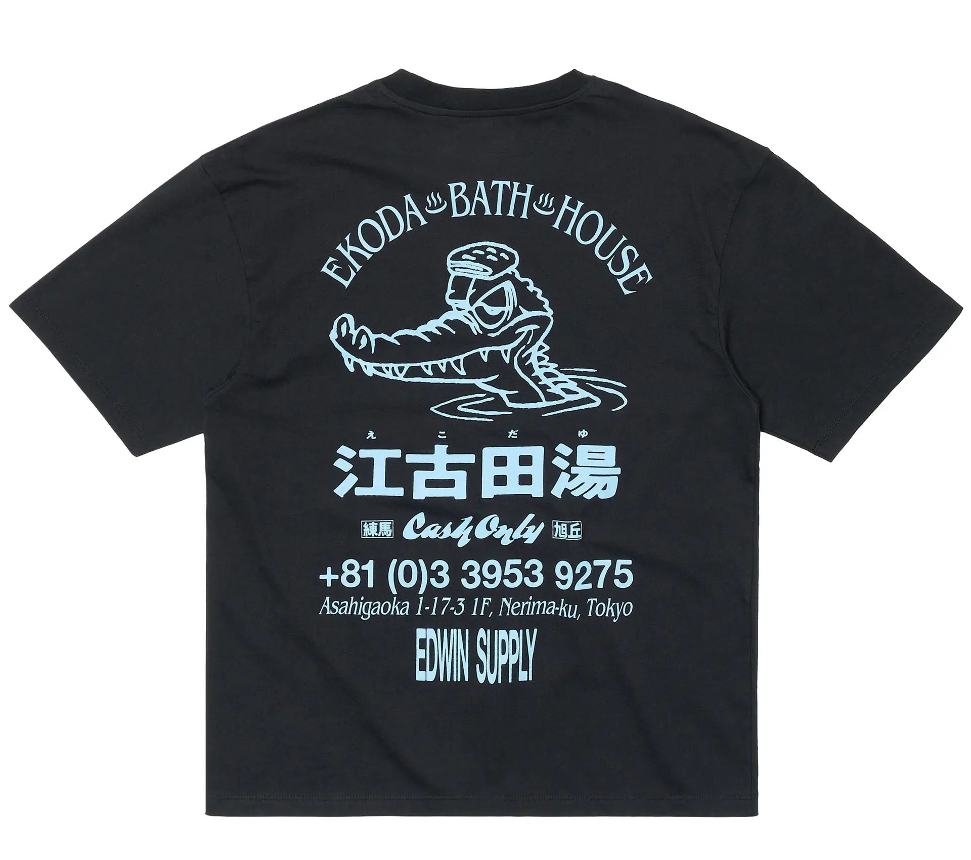 Ekoda Bath House T-Shirt Black