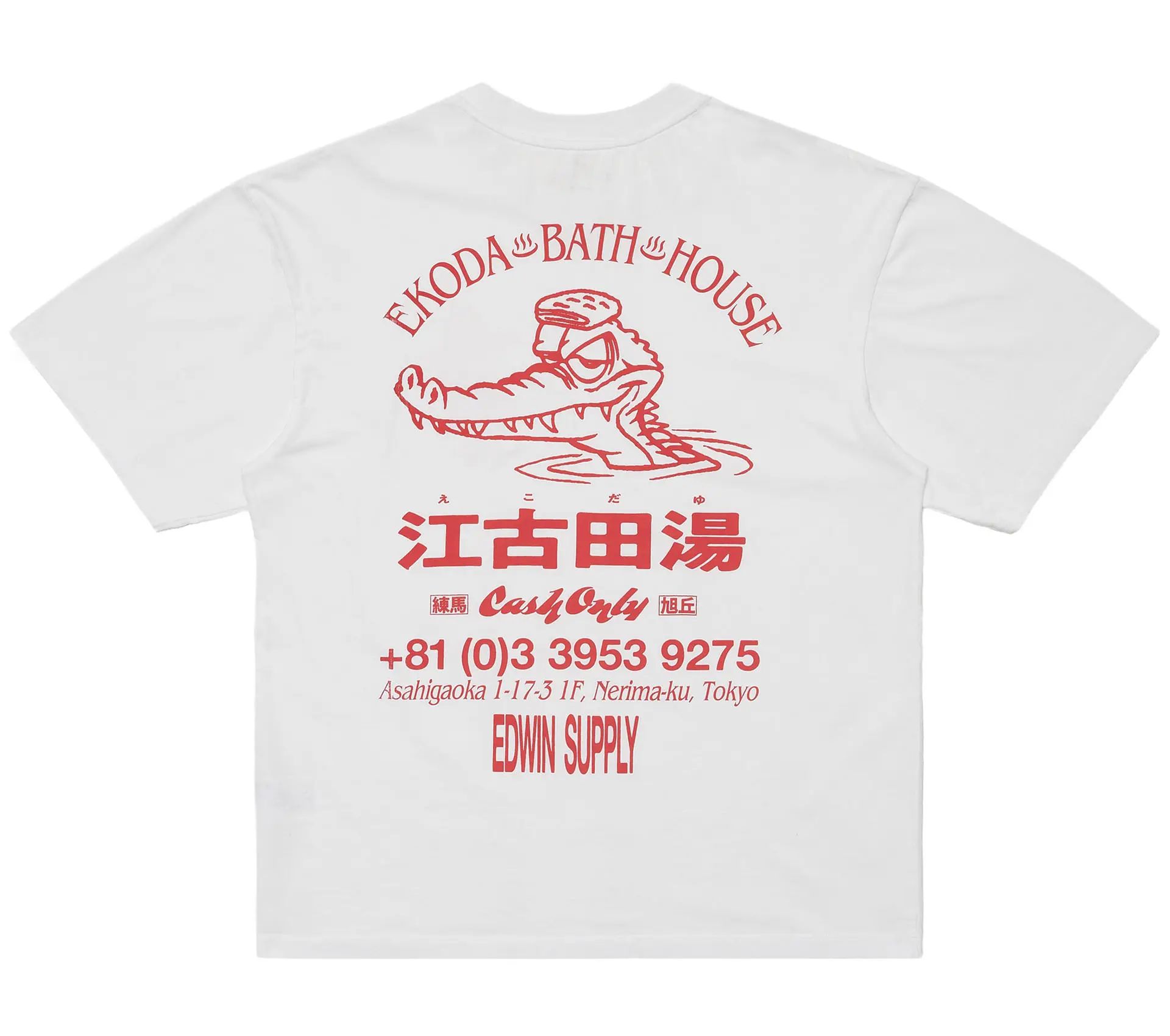 Ekoda Bath House T-Shirt White