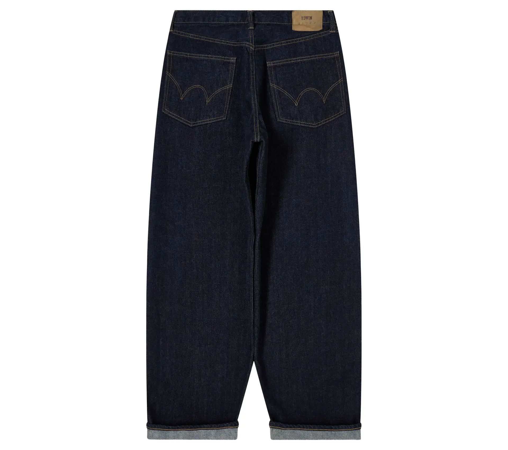 Wide Pant Kurabo Blue Rinsed