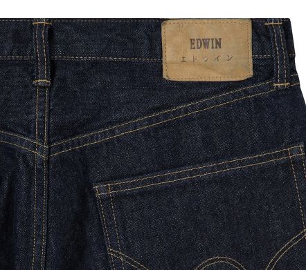 Image #4 of Wide Pant Kurabo Blue Rinsed