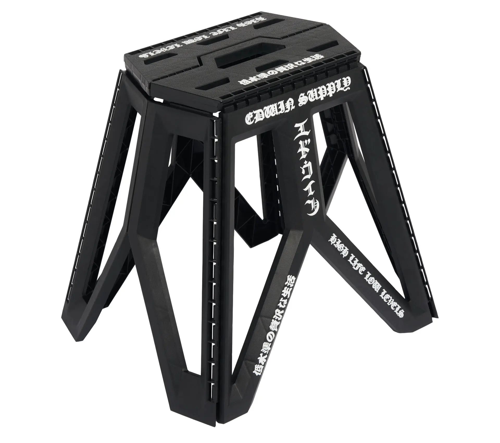 Folding Stool Black