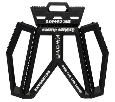 Image #1 of Folding Stool Black