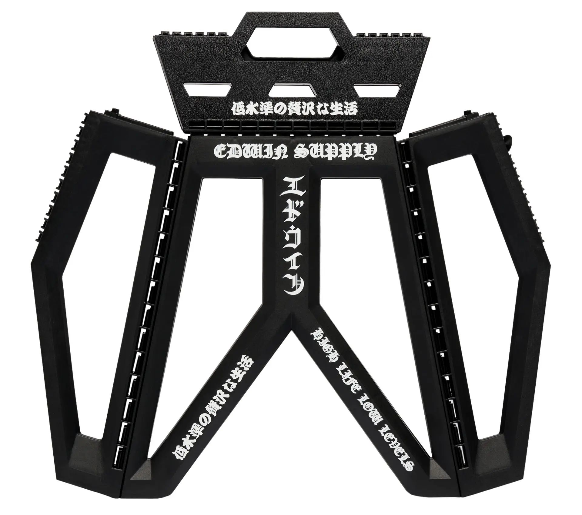 Folding Stool Black