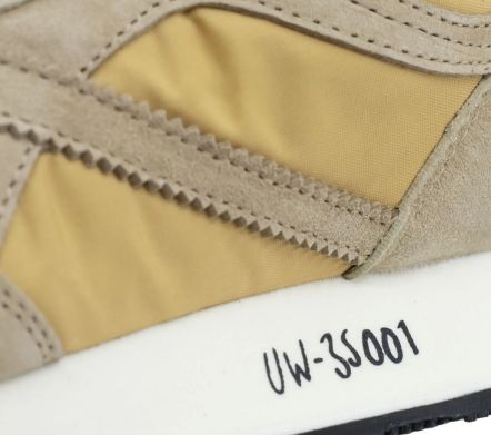 Image #6 of Tornado Beige x Universal Works
