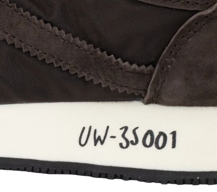 Image #5 of Tornado Brown x Universal Works