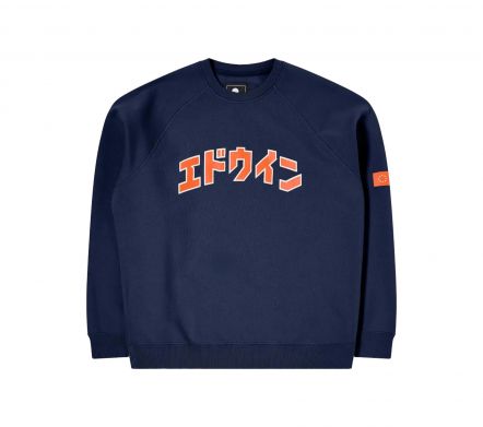 KATAKANA RETRO SWEAT